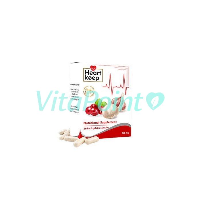 Heart Keep | cardiovascular-system