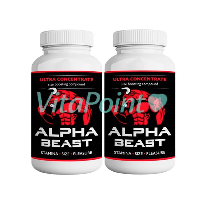 Alpha Beast ◦ Vidonge vya kukuza uume ◦ Nchini uganda