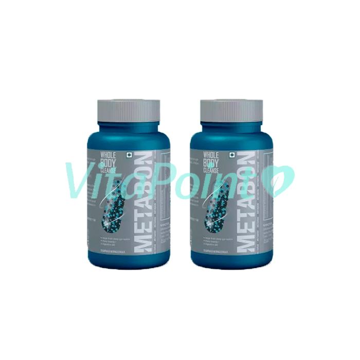 Metabon ◦ remedy for parasites ◦ In nigeria