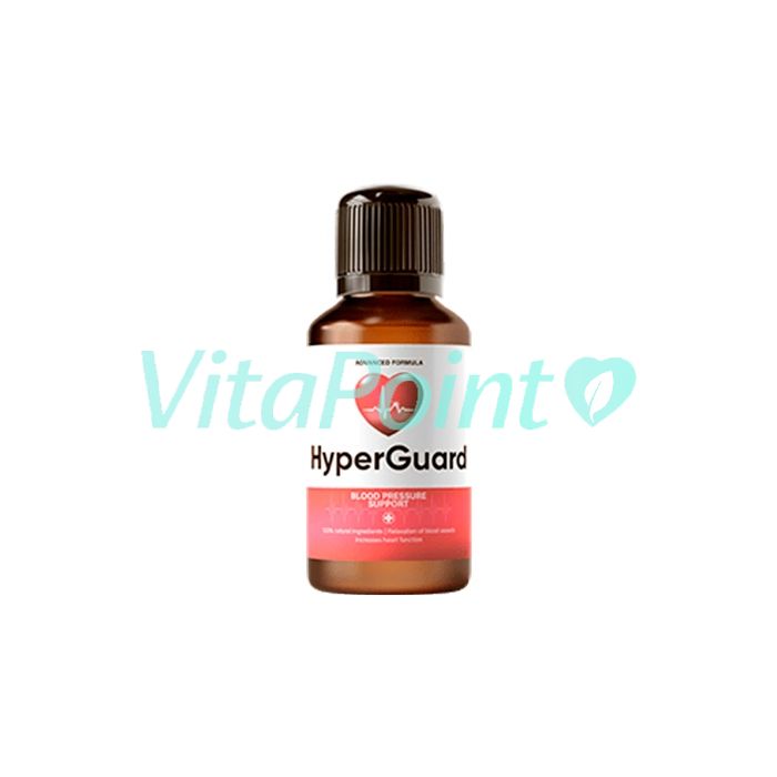 HyperGuard | cardiovascular-system