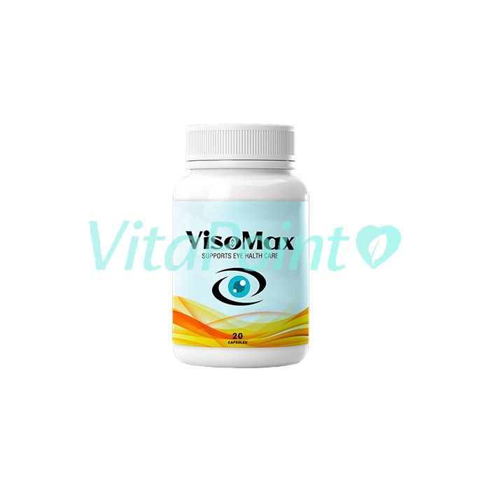 VisoMax ◦ eye health product ◦ In nigeria