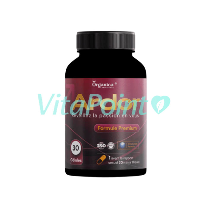 Ardor | potency