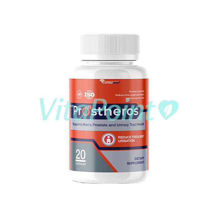 Prostheros ◦ capsules to strengthen and maintain prostate health ◦ In Libya