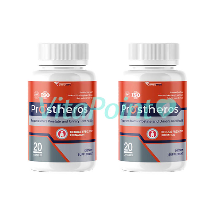 Prostheros ◦ capsules to strengthen and maintain prostate health ◦ In Libya