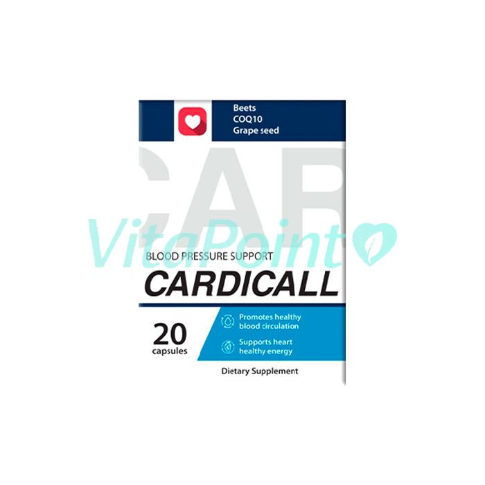 Cardicall ◦ Vidonge vya kudumisha shinikizo la damu ◦ Nchini uganda