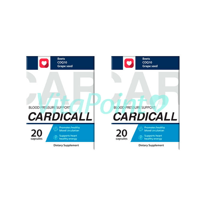 Cardicall ◦ Vidonge vya kudumisha shinikizo la damu ◦ Nchini uganda